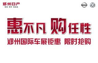 威佳集团最新爆料消息,揭秘企业变革与发展新动向
